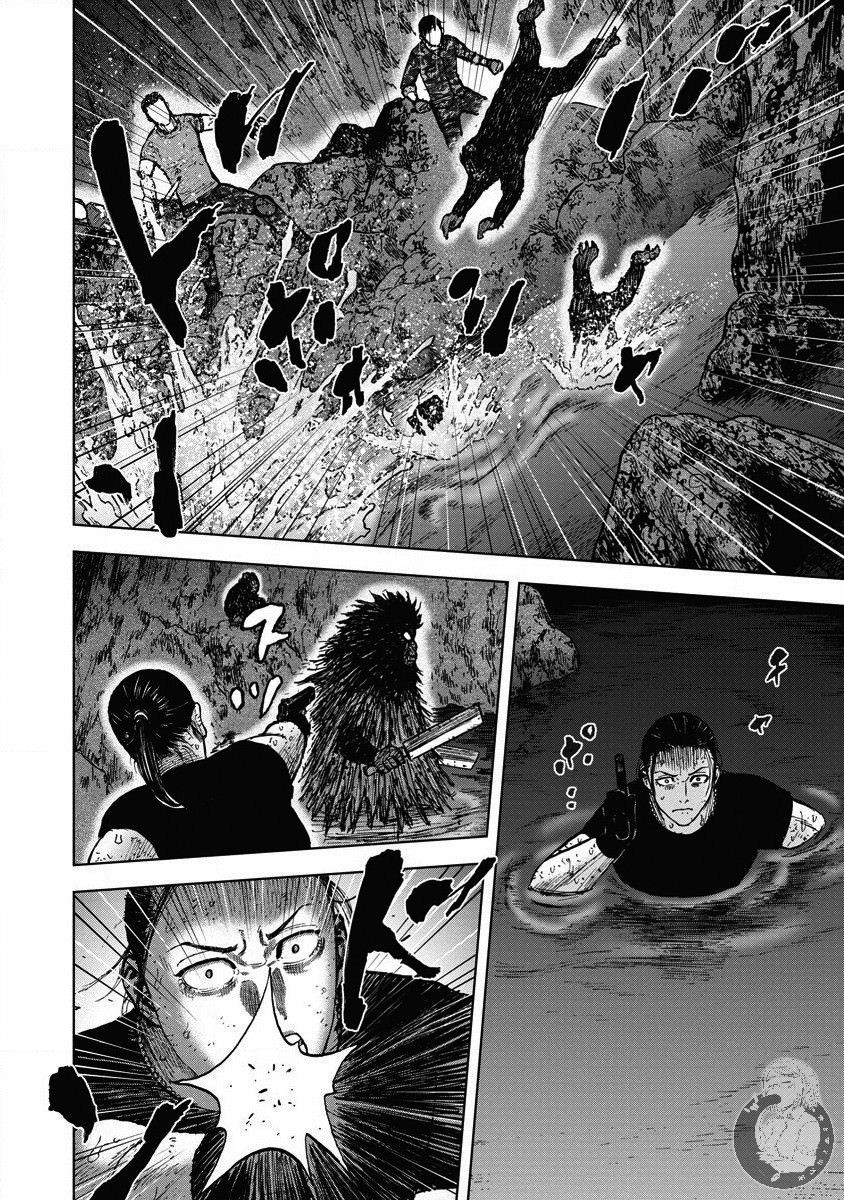 Monkey Peak Ⅱ: 24話 - 第4页