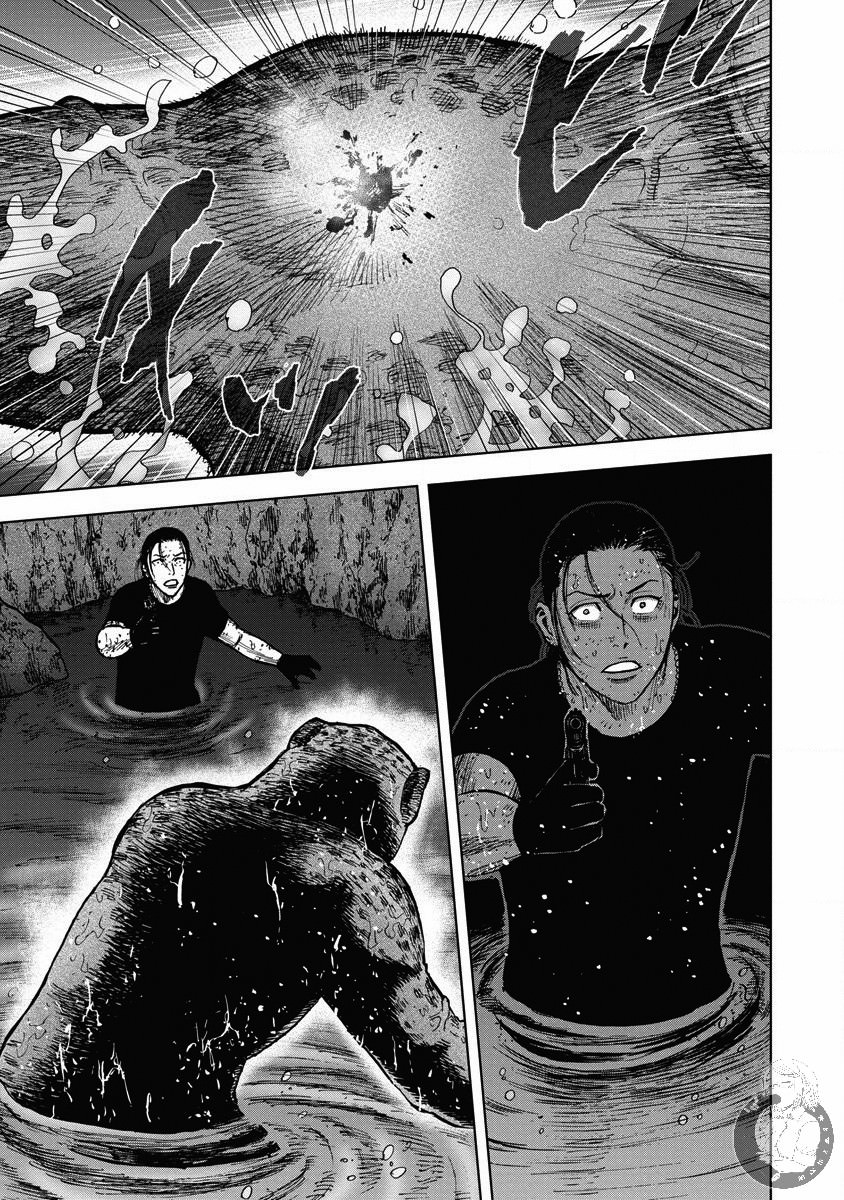 Monkey Peak Ⅱ: 24話 - 第5页