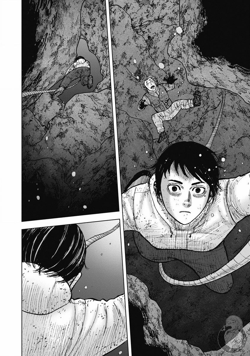 Monkey Peak Ⅱ: 25話 - 第14页