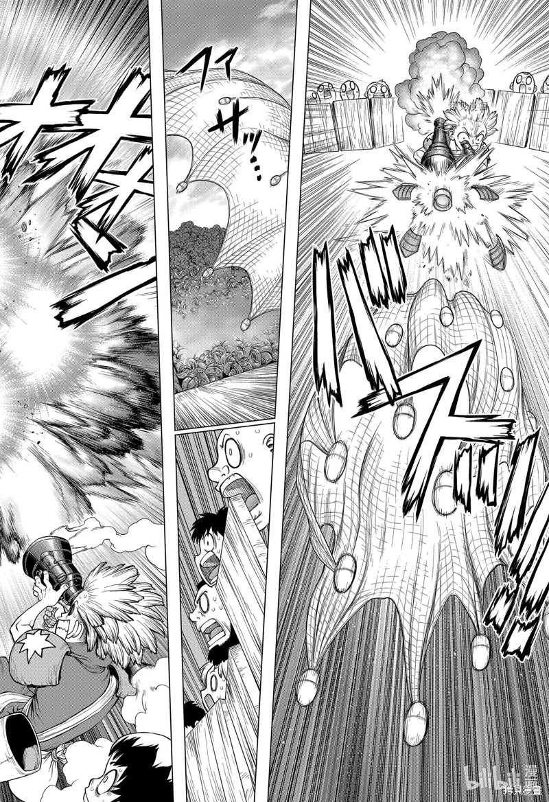 Dr.STONE 石紀元: 220話 - 第12页